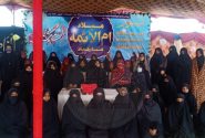 ویڈیو| جامعہ صدیقۃ الکبری جام پور میں جشن میلاد حضرت زہرا (س) اور حجاب ریلی