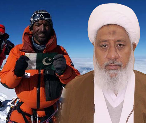 محمد علی سدپارہ کی فتوحات ہمیشہ یاد رکھی جائیں گی،علامہ افضل حیدری