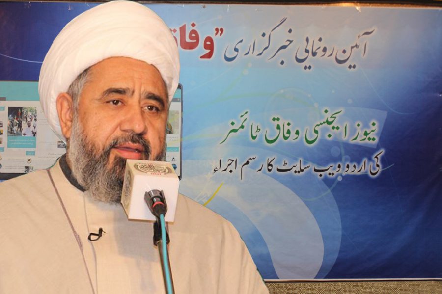 “وفاق ٹائمز” پاکستانی حوزات علمیہ، علماء کرام اور اجتماعی فعالیت میں مصروف اہل دین کی فعالیت اور پیغام کو عوام الناس تک پہنچانے کا بہترین آغاز ہے، علامہ امین شہیدی