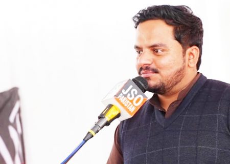 تحفظ عزا لانگ مارچ تسلسل کے ساتھ ریاست کی طرف سے شہریوں کی مذہبی آزادیاں سلب کرنے کے خلاف ہے، جے ایس او پاکستان