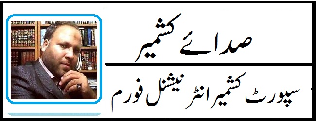 کشمیریوں کا ہیرو۔۔۔ مسٹر گاندھی یا مسٹر جناح