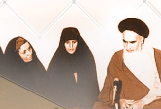 امام خمینی کی نگاہ میں خواتین کاسماجی و جہادی کردار