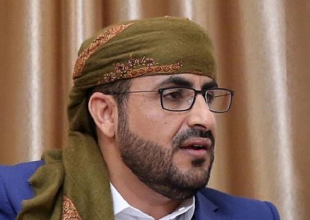 محاصرے کے باعث یمن انسانی المیے سے روبرو ہے، ترجمان انصاراللہ