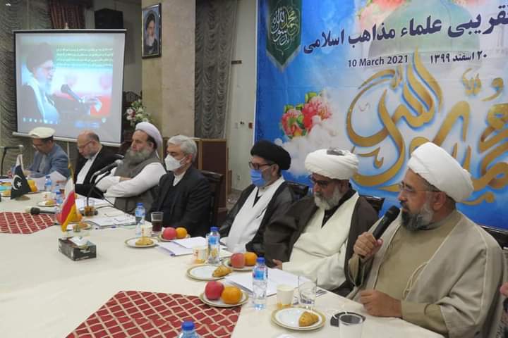 اسلام آباد میں عید بعثت پیامبر اکرم کی مناسبت سے”اتحاد امت کانفرنس” کا انعقاد