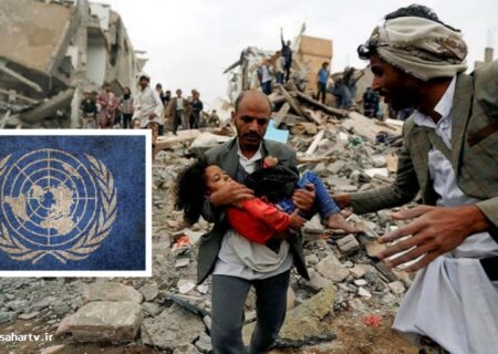 اقوام متحدہ کی سلامتی کونسل کا یمن میں جنگ بندی کا مطالبہ