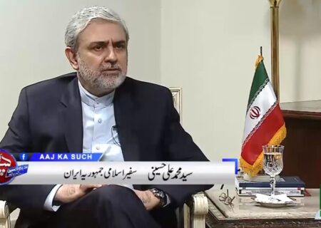 ایران پاکستان کی ترقی و سلامتی کو اپنی ترقی اور سلامتی سمجھتا ہے ، ایرانی سفیر