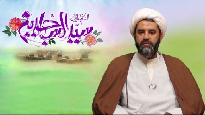 ویڈیو|امام سجاد علیہ السلام کی تربیتی سیرت