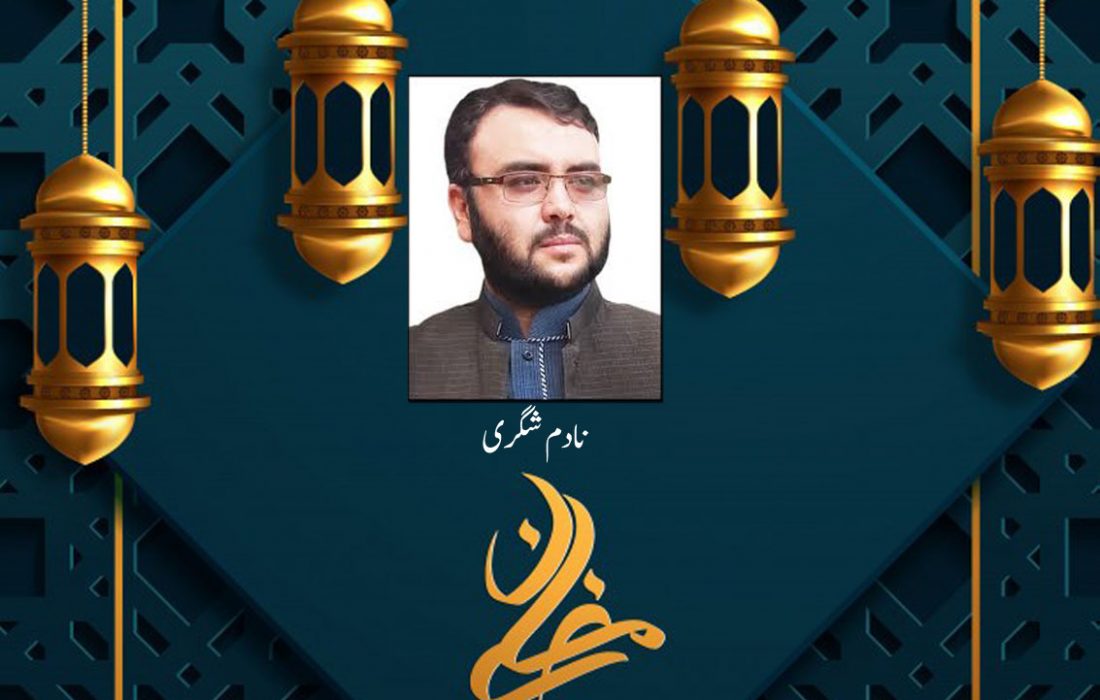 خدا کے مہمان