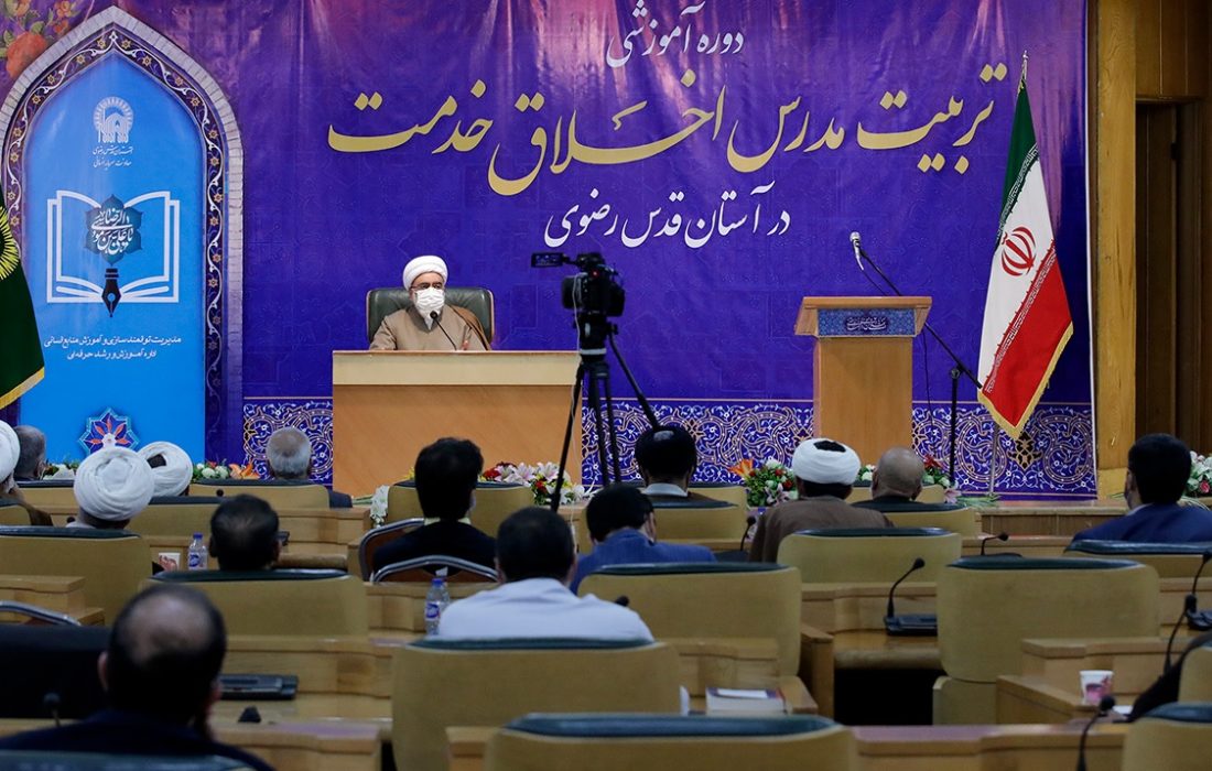 اسلام ، انسانوں کے درمیان محبت کا خواہاں ہے، حجت الاسلام مروی