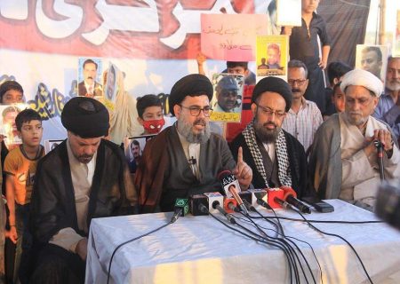 شیعہ لاپتہ افراد کو رہا کرو ورنہ علامتی دھرنے مستقل دھرنوں میں تبدیل ہوں گے، حجۃ الاسلام احمد اقبال رضوی