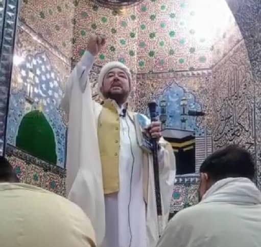 لاپتہ افراد کو فوری بازیاب کیا جائے، امام جمعہ جامع مسجد اثناء عشریہ لاہور