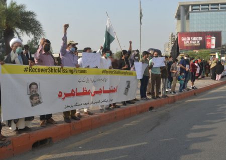 لاہور: شیعہ لاپتہ افراد کے اہل خانہ کا احتجاجی مظاہرہ،آرمی چیف اور وزیر اعظم سے بازیابی کا مطالبہ