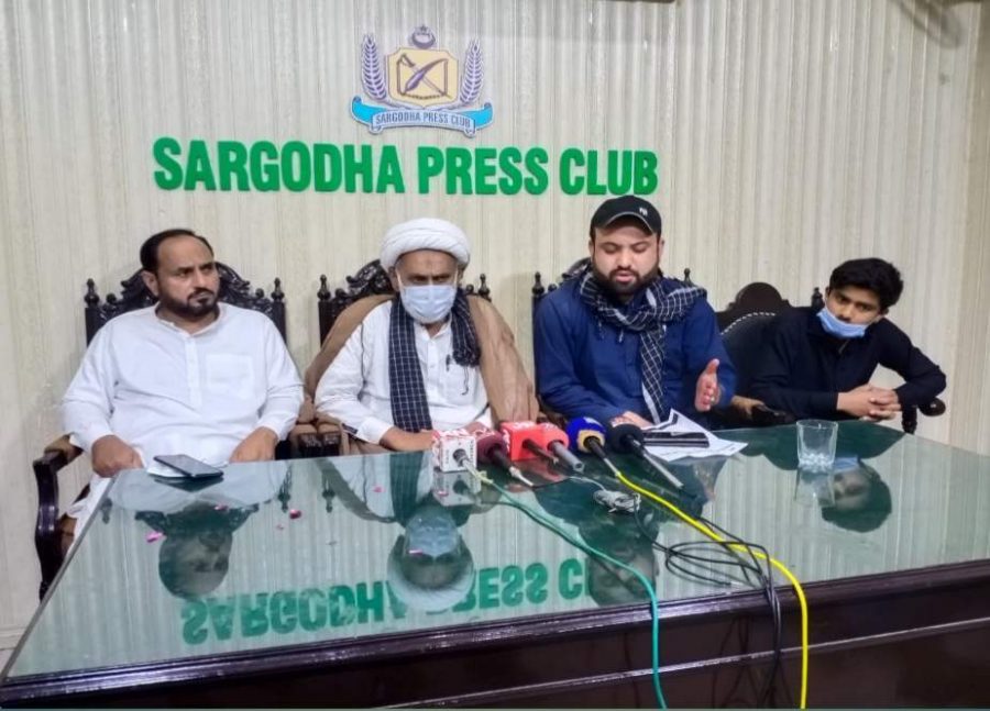 سردار تنویر سمیت تمام لاپتہ شیعہ افراد کو رہا کیا جائے، عارف حسین الجانی