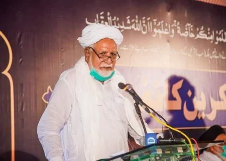 بزرگ عالم دین علامہ ملک اعجاز حسین نجفی کا کرونا ٹیسٹ مثبت آگیا، دعا کی اپیل