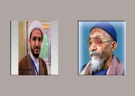 بلتستان کے معروف عالم دین شیخ سحر کی رحلت پر جمعیت علماء کرگل کی جانب سے اظہار تعزیت