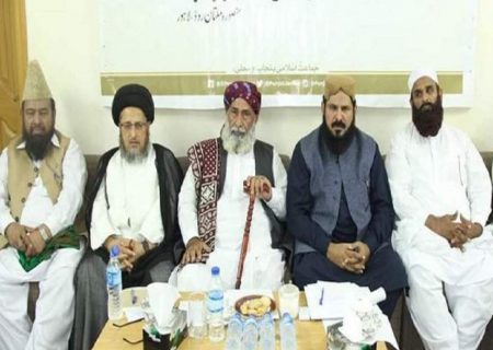 ملی یکجہتی کونسل نے اسرائیلی مصنوعات کے بائیکاٹ کا اعلان کر دیا