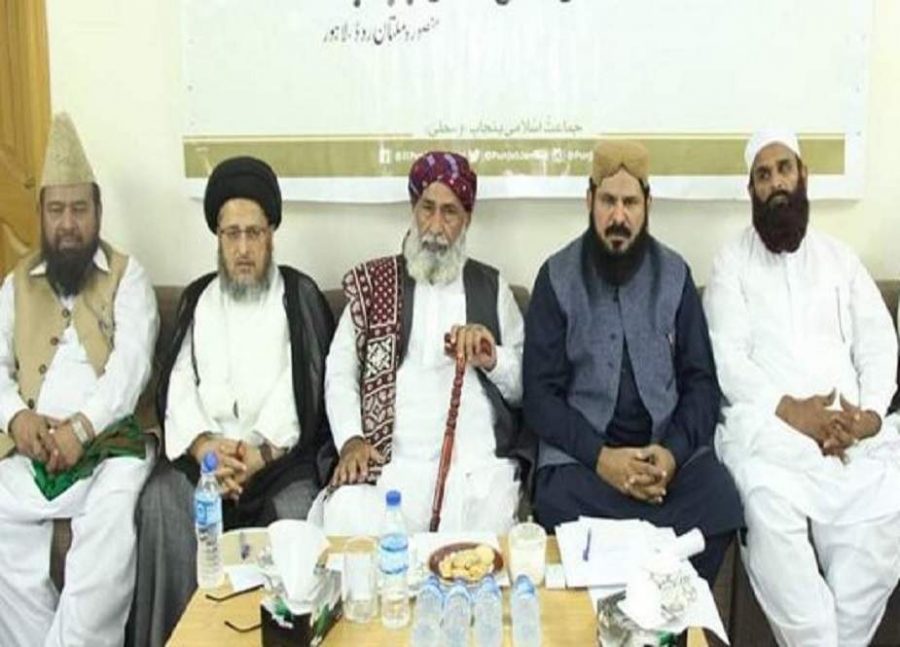 ملی یکجہتی کونسل نے اسرائیلی مصنوعات کے بائیکاٹ کا اعلان کر دیا