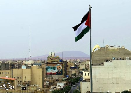 عالمی یوم القدس کے موقع پر قم میں فلسطینی پرچم کشائی