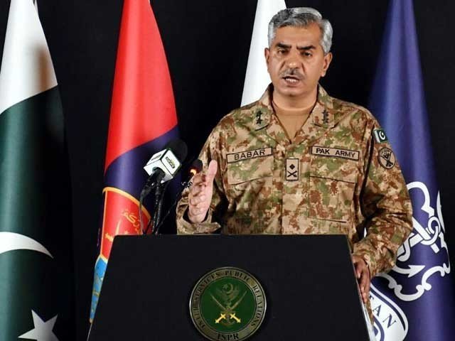 یوم تکبیر؛ 23 سال قبل آج کے دن پاکستان نے خطے میں طاقت کا توازن بحال کیا،آئی ایس پی آر