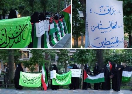فلسطین کی حمایت میں ایرانی سٹوڈنٹس کا مظاہرہ + ویڈیو