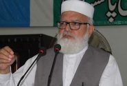 ویڈیو| علامہ قاضی سید نیاز حسین نقویؒ اتحاد بین المسلمین کے عظیم داعی تھے، نائب امیر جماعت اسلامی