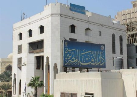 مسجد کی تعمیر کے لئے زکوٰۃ دینا جائز ہے، دار الافتائے مصر