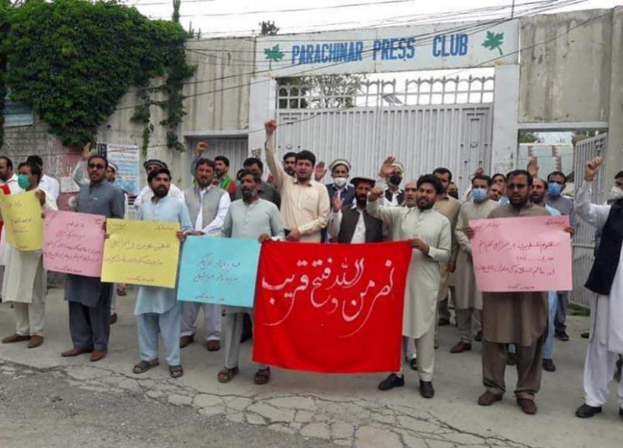 پاراچنار، اسرائیلی جارحیت کیخلاف مذہبی جماعتوں کا احتجاج