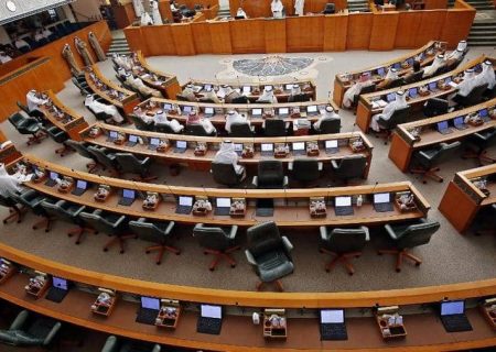 اسرائیل سے تعلقات ممنوع، کویت کی پارلیمنٹ نے بل پاس کر لیا