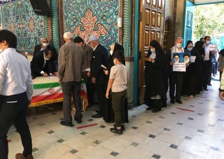 ایران میں صدارتی انتخابات کا باقاعدہ آغاز