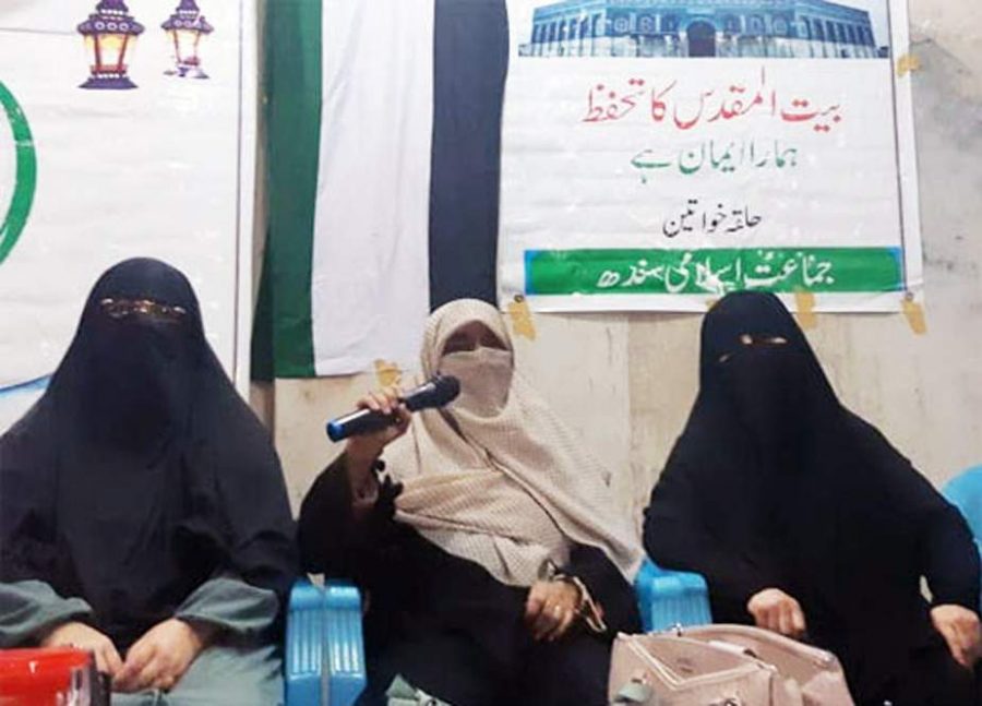 موجودہ حالات میں عالم اسلام کا اتحاد وقت کی اہم ضرورت ہے، رخشندہ ناز