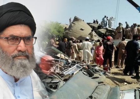 قائد ملت جعفریہ پاکستان علامہ سید ساجد علی نقوی کا ریل حادثے پر اظہار افسوس