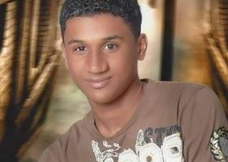 سعودی حکومت نے ایک شیعہ نوجوان کو پھانسی دے دی