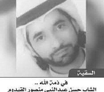 آل خلیفہ کی لاپروائی کے نتیجے میں بحرینی قیدی کی شہادت