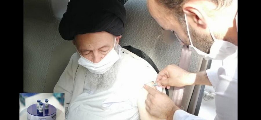آیت اللہ العظمی علوی گرگانی نے ایرانی ویکسین “برکت” کی پہلی ڈوز لگوا لی