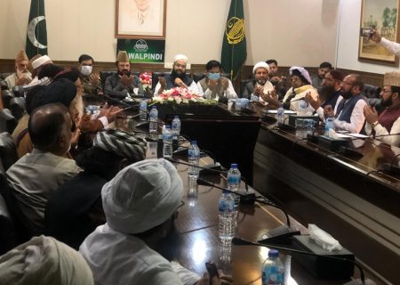 متحدہ علما بورڈ پنجاب، ڈویژنل امن کمیٹی راولپنڈی کے ساتھ اہم میٹنگ