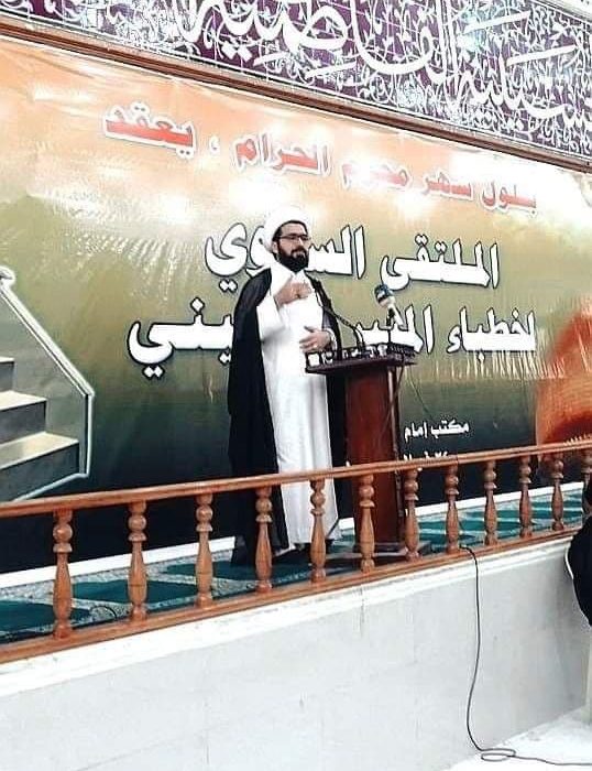 شعائر حسینیہ کی بقا اور اس کا احیاء دین کی بقا اور دین کا احیاء ہے،حجۃ الاسلام شیخ علی نجفی