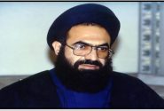 حسینی تحریک کے اغراض و مقاصد، شہید علامہ عارف حسین الحسینی