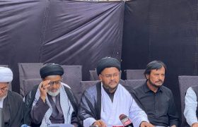 تصویری رپورٹ | شیعہ علما کونسل پاکستان  کے مجالس وجلوس  اور سبیل امام حسین پرFIRکے خلاف اہم پریس کانفرنس