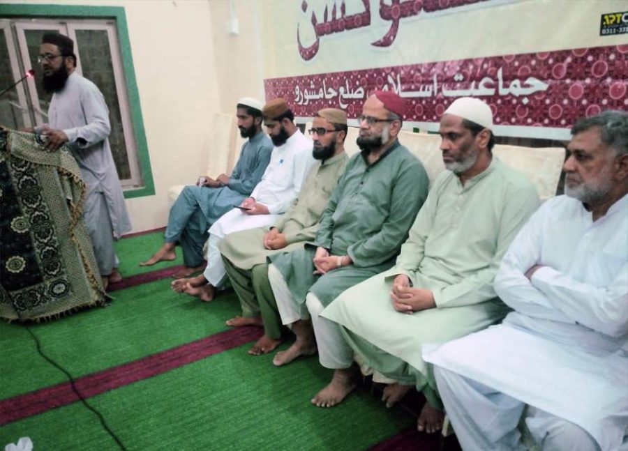 حسینی تحریک آج بھی یزیدی قوتوں کیخلاف برسرپیکار ہے، حافظ نصراللہ عزیز