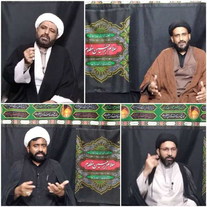 قائد ملت جعفریہ پاکستان مفتی جعفر حسین کی برسی کی مناسبت سے پروگرام کا انعقاد