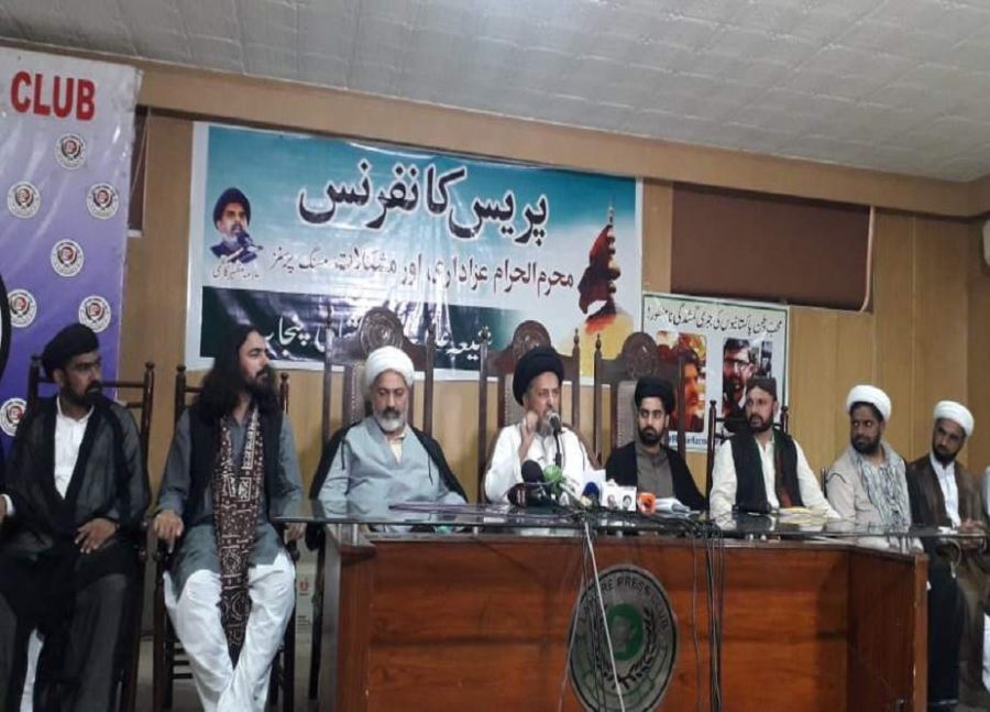عزاداری یزیدی سوچ کے خلاف ہے، مقدمات، گرفتاریاں،اور دباو عزاداری کی راہ میں رکاوٹ نہیں بن سکتے، شیعہ علماء کونسل