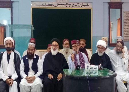 سوشل میڈیا پر مکاتب فکر کے درمیان انتشار پیدا کرنے کی سازش کی جارہی ہے،صاحبزادہ ابوالخیر زبیر