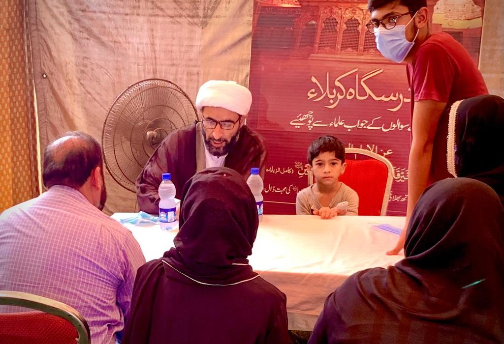 اسلام آباد میں چہلم امام حسین ؑ کے موقع پر پروگرام درسگاہ کربلا و معارف حسینی منعقد