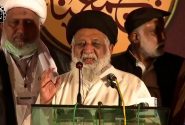ویڈیو| حضرت زینبؑ نے یزید کے شہر میں عزاداری کرکے پیغام دیا کہ یزید تیرا نام مٹ جائے گا لیکن عزاداری کبھی نہیں مٹے گی، آیت اللہ حافظ ریاض نجفی
