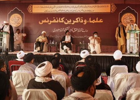 مکتب تشیع کے حقوق اور مذہبی آزادی سلب کرنے کی معاندانہ روش ترک کی جائے، قائدِ ملت جعفریہ علامہ ساجد نقوی