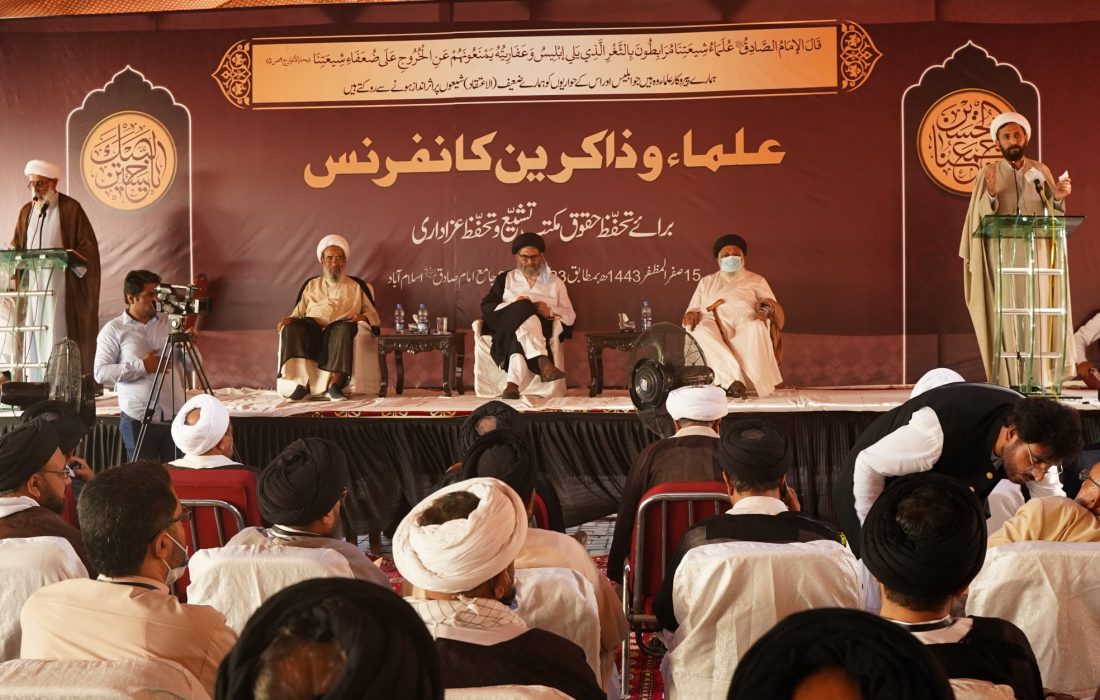 مکتب تشیع کے حقوق اور مذہبی آزادی سلب کرنے کی معاندانہ روش ترک کی جائے ۔ قائدِ ملت جعفریہ علامہ ساجد نقوی