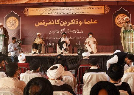 مکتب تشیع کے حقوق اور مذہبی آزادی سلب کرنے کی معاندانہ روش ترک کی جائے ۔ قائدِ ملت جعفریہ علامہ ساجد نقوی