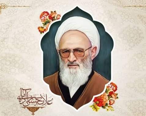 علامہ حسن زادہ آملی انتقال کر گئے