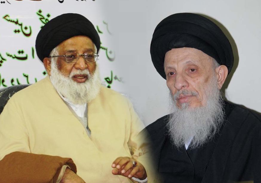آیت اللہ العظمیٰ سید محمد سعید الحکیم کی وفات عالم اسلام کا بڑا نقصان ہے، سربراہ وفاق المدارس الشیعہ پاکستان