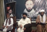 ویڈیو|علامہ نیاز نقوی 27 سال تک ایک نڈر جج کے طور پر ایران میں خدمات سرانجام دیتے رہے، آیت اللہ حافظ سید ریاض حسین نجفی
